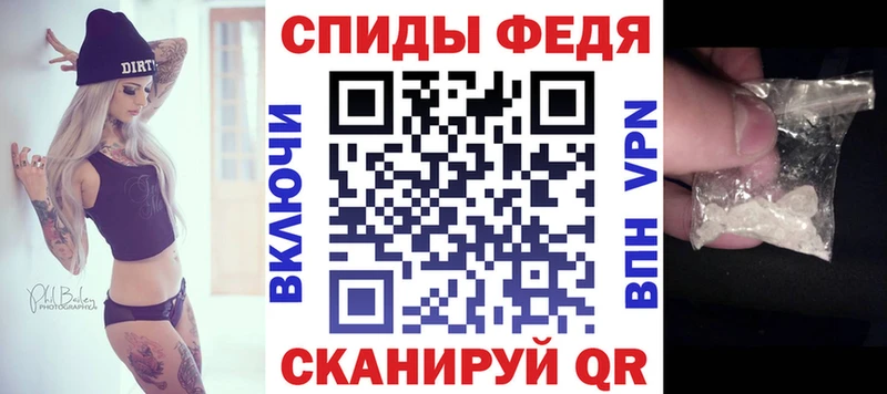 купить   Куртамыш  KRAKEN ТОР  Амфетамин VHQ 