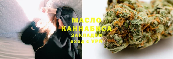 дурь Абдулино