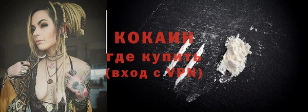 дурь Абдулино