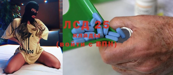 дурь Абдулино