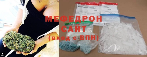 apvp Абаза