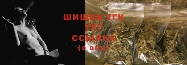 дурь Абдулино