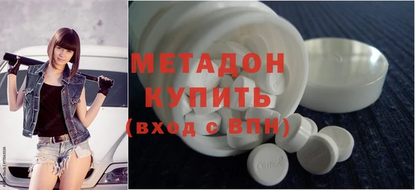 apvp Абаза