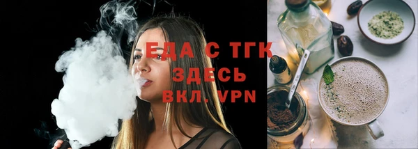 apvp Абаза