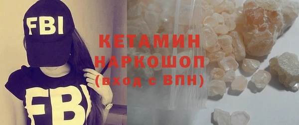 apvp Абаза