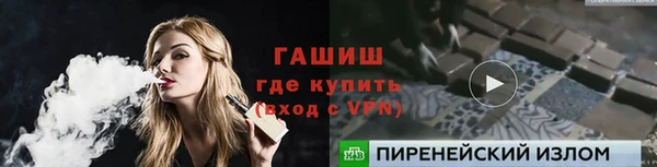дурь Абдулино