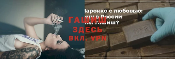 дмт Алзамай