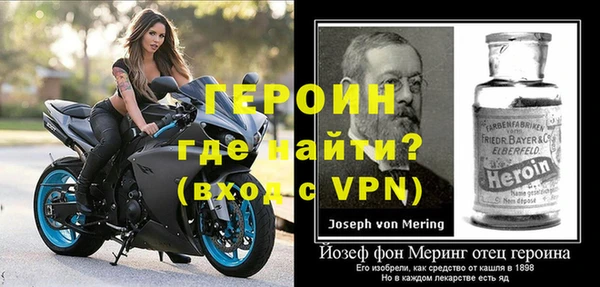 дурь Абдулино