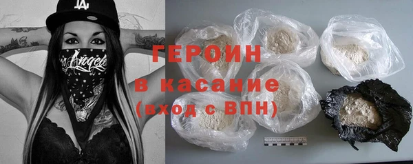 дурь Абдулино